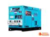 374A Generator Silenced Skid or Towable 8.0kVA to 14kVA