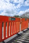 590X Plastic Pedestrian Barrier